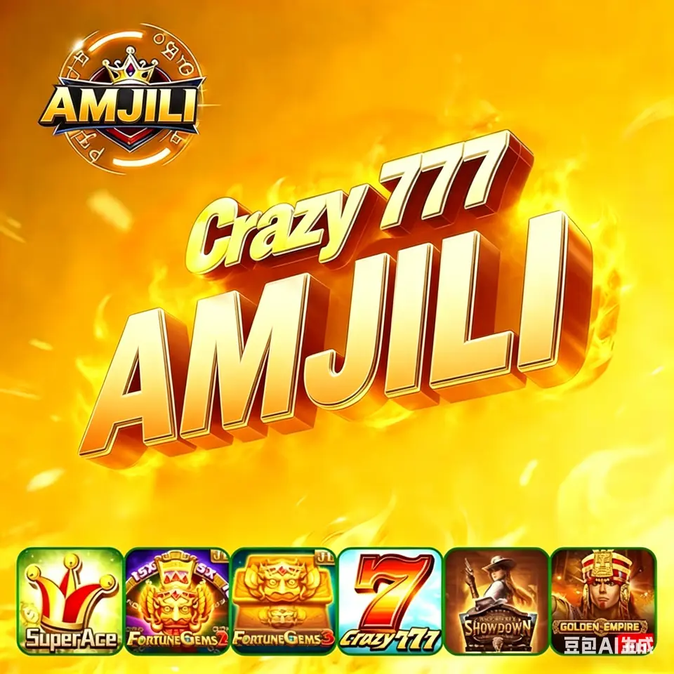 amjili Mag-login